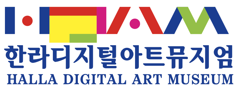 제주한라대학교